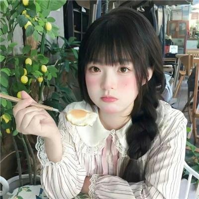 单身狗